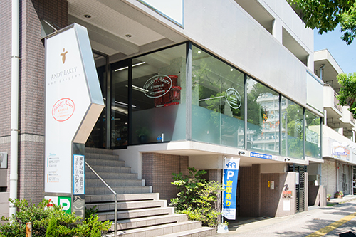 店舗案内